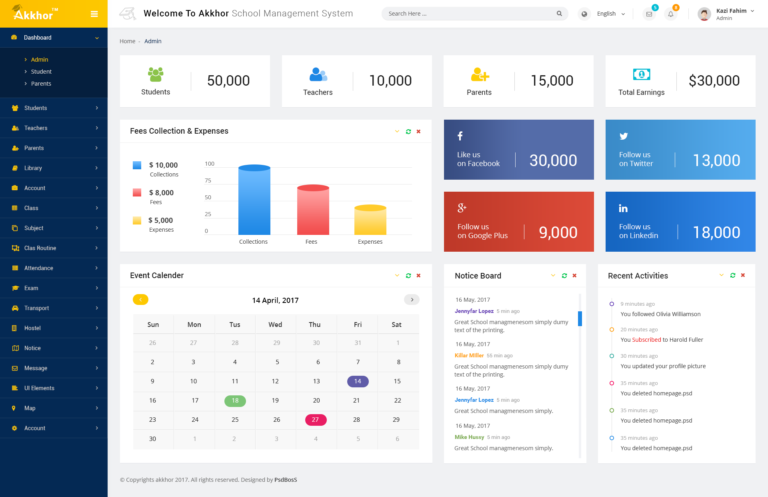 School Management System